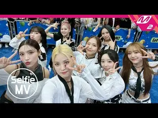 [Official mn2] [Selfie MV] LIGHTSUM_ _ (LIGHTSUM_ ) - ALIVE_ _ | KCON 2022 ลอสแอ