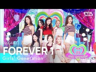 [Official sb1] Girls' Generation (SNSD (SNSD)_) - FOREVER 1 INKIGAYO_inkigayo 20