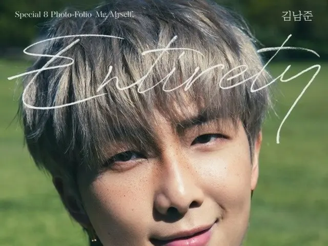 RM เปิดตัววิดีโอทีเซอร์ "Special 8 Photo-Folio" .