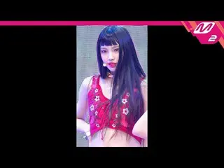 【官方mn2】[MPD FanCam] NewJeans_ Hyein FanCam 4K 'Hype Boy' (NewJeans_ _ HYEIN FanC