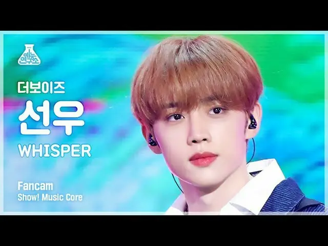 【mbk อย่างเป็นทางการ】[Entertainment Lab] THE BOYZ_ _ SUNWOO - WhISPER (THE BOYZ_
