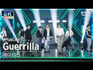 [อย่างเป็นทางการ sb1] [SUPER ULTRA 8K] ATEEZ_ 'Guerrilla' 터캠(ATEEZ_ _ FullCam) S