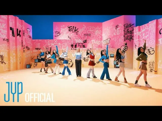 [เป็นทางการ] "TWICE", TWICE "Talk that Talk" วิดีโอการแสดง  