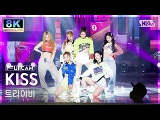 [อย่างเป็นทางการ sb1] [SUPER ULTRA 8K] 'KISS' FULLCAM ( _ FullCam) SBS Inkigayo 