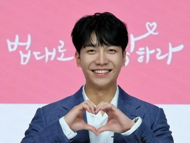 Lee Seung Gi & Lee Se Yeong attended the production presentation of KBS New TVSeries ”Love According