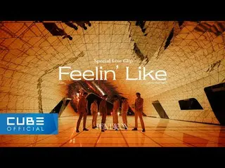 【公式】PENTAGON、PENTAGON(PENTAGON) - 'Feelin' Like (Japanese ver.)' คลิปถ่ายทอดสดพิ