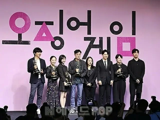 ทีม "Squid Games" เข้าร่วมงานแถลงข่าว "Emmy Awards" ของสหรัฐอเมริกา .