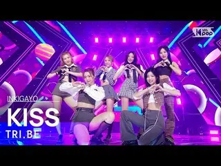 [Official sb1] _ ( ) - KISS INKIGAYO_inkigayo 20220918  