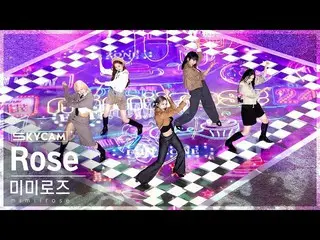 [Official sb1] [ภาพยนตร์ 庠4K] mimiirose_ 'Rose' (mimiirose_ _ Sky Cam) SBS Inkig
