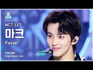 【mbk อย่างเป็นทางการ】[Entertainment Lab] NCT_ _ 127_ _ MARK - FanCam เร็วขึ้น | 