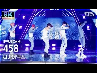 [sb1] อย่างเป็นทางการ [SUPER ULTRA 8K] CIX_ '458' 터캠(CIX_ _ FullCam) SBS Inkigay