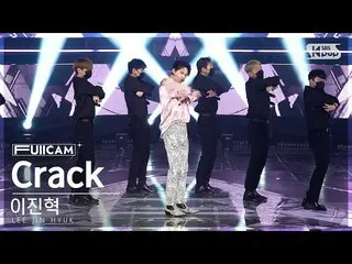 [Official sb1] [안방1열풀캠4K] Lee Jin Hyuk (UP10TION_ _ )_ 'Crack' (LEE JIN HYUK_ Fu