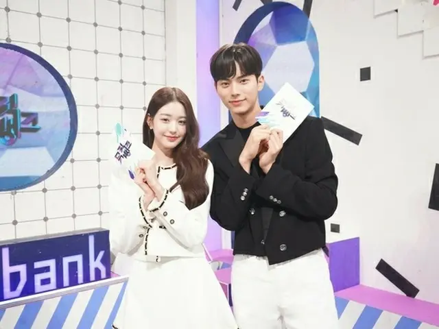 นักแสดง Lee Chae-min และ Jang Won-young สอง MC แรกของ Music Bank ได้รับการปล่อยต