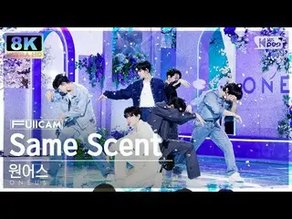 [sb1] อย่างเป็นทางการ [SUPER ULTRA 8K] ONEUS_ 'Same Scent' 풀캠(ONEUS_ _ FullCam) 