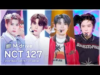【mbk อย่างเป็นทางการ】NCT_ _ 127_ _ .zip 📂 จากรถดับเพลิงถึง 2 คนเลว | โชว์! แกนด
