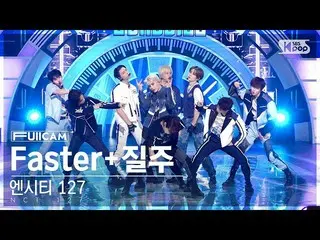 【 sb1 อย่างเป็นทางการ】[Home Room 1 Full Cam 4K] NCT 127 'Faster+Speed' (NCT_ _ 1