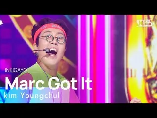 【公式sb1】kim Youngchul(김영철) - Marc Got It(막가리) BOOK_book 20221002  