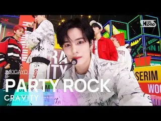 【公式sb1】CRAVITY_ _ (CRAVITY_ ) - PARTY ROCK INKIGAYO_inkigayo 20221002  