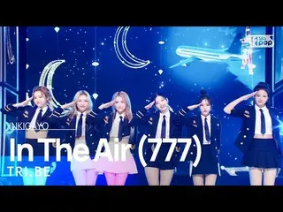 [อย่างเป็นทางการ sb1] _ ( ) - In The Air (777) INKIGAYO_inkigayo 20221002  