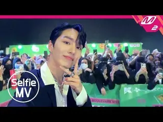 [Official mn2] [Selfie MV] PENTAGON_ (PENTAGON_ _ ) - Feelin' Like | KCON 2022 ซ