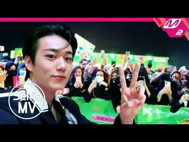 [Official mn2] [Selfie MV] P1Harmony(P1Harmony_ ) - ดาวน์โหลด Doom Du Doom | KCO