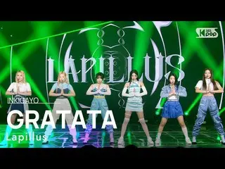 【公式sb1】Lapillus(ภาษาอังกฤษ) - GRATATA INKIGAYO_ INKIGAYO  