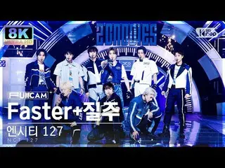 【 sb1 อย่างเป็นทางการ】[SUPER ULTRA 8K] NCT 127 'Faster+Fast' (NCT_ _ 127_ _ 'Fas