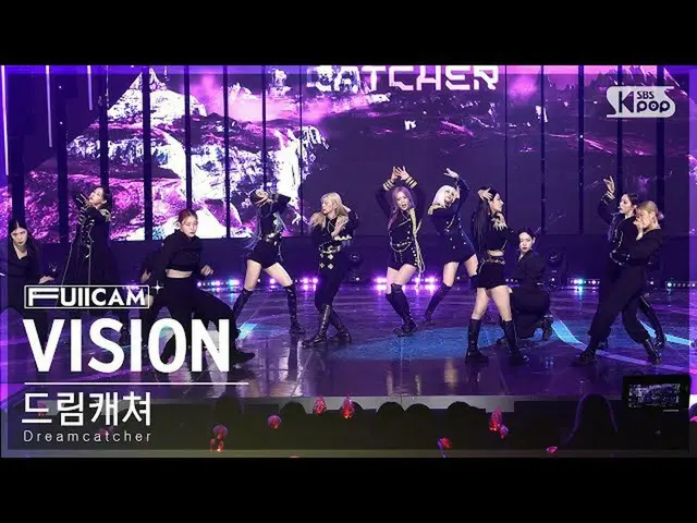 【 sb1 อย่างเป็นทางการ】[Home Room 1 Row Full Cam 4K] DREAMCATCHER 'VISION' (DREAM