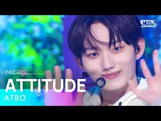 【公式sb1】ATBO(에이해비오) - ATTITUDE BOOK_book 20221106  