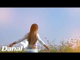 【公式dan】 MV I Hann ESeo(Jiseo Han) - ตามหาเธอ  