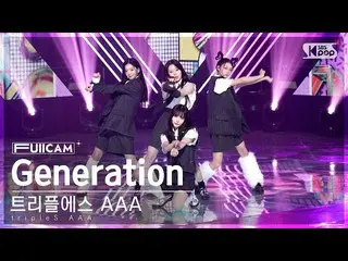 【 sb1 อย่างเป็นทางการ】[Home Room 1 Row Full Cam 4K] Triple S AAA 'Generation' (t