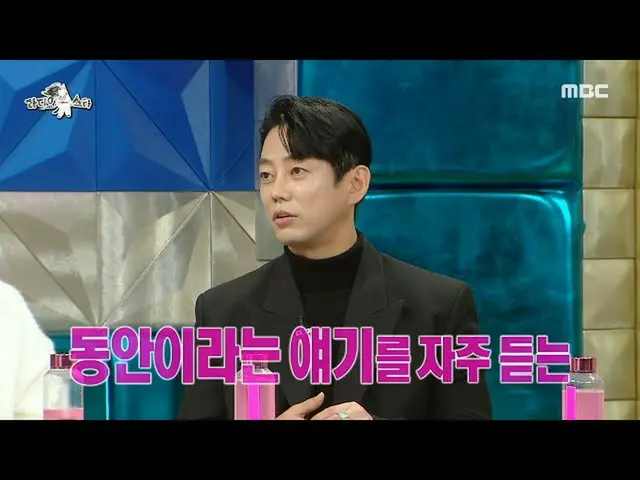 【 MBE อย่างเป็นทางการ】[Radio Star] "ลูกชายของฉันไปด้วย...แต่เขามาทันที..." 😅Tay