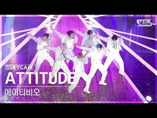 【 sb1 อย่างเป็นทางการ】[Air Cam 4K] ATV 'ATTITUDE' (ATBO Sky Cam) SBS Inkigayo 22