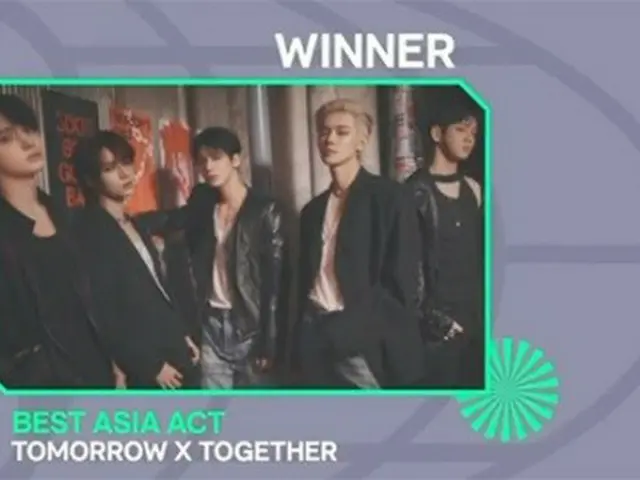 "TOMORROW X TOGETHER" คว้ารางวัล Best Asian Performance จากงาน MTV Europe Music 