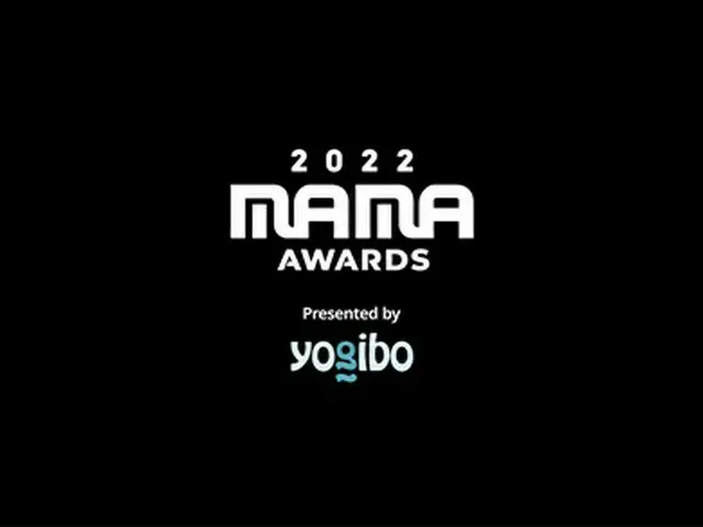 ”2022 MAMA AWARDS”, which will be held at Kyocera Dome Osaka from November 29thto 30th, the hosts we