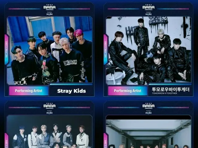 ”2022 MAMA AWARDS” lineup released. . - 11/29: Stray Kids, TOMORROW X TOGETHER,JO1, Kep1er, HYOLyn,