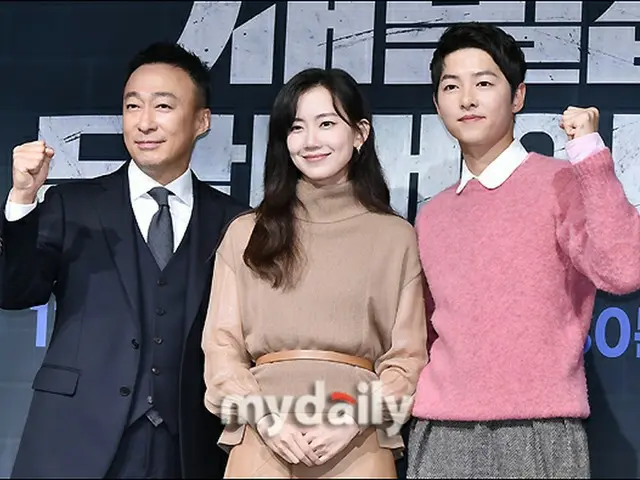 Lee Sunmin, Shin Hyun Bin & Song Joong Ki, attended the production presentationof tvN's new TV Serie
