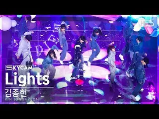 [Formula sb1] [4K ทางอากาศ] Kim Jonghyun 'Lights' (KIM JONGHYEON Sky Cam) SBS In