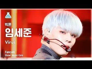 【Official mbk】[Entertainment Lab] VICTON_ _ SEJUN - Virus FanCam | แสดง! Music C