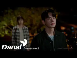 [Official Dan] MV I Kang Seok-hwa (KANG SEOK HWA (WEi_ _ )) - Excitement | Three