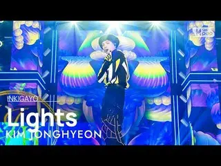 【公式sb1】คิมจงฮยอน(김종현) - Lights INKIGAYO_ Inkigayo 20221120  