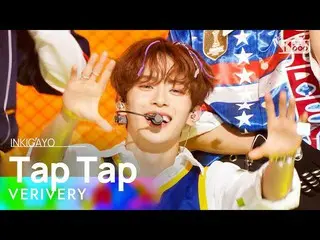 【公式sb1】VERIVE_ _ RY_ _ (VERIVE_ _ RY_ ) - Tap Tap INKIGAYO_ อิงค์กาโย 20221120  