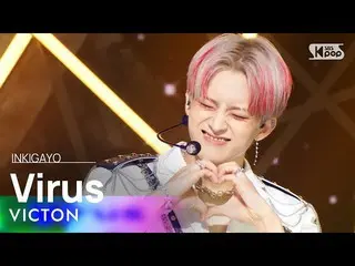 [Formula sb1] VICTON_ _ (フュテン) - Virus INKIGAYO_ อิกิกาโย 20221120  