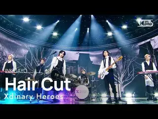 【公式sb1】Xdinary Heroes_ _ (Xdinary Heroes_ ) - ตัดผม INKIGAYO_ Inkigayo 20221120 