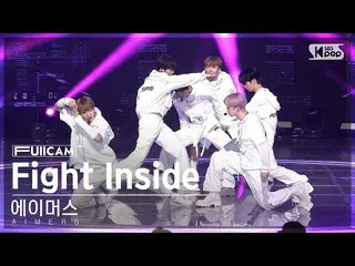 [Official sb1] [1st Row Full Cam 4K] Amus 'Fight Inside' (AIMERS FullCam)│@SBS I