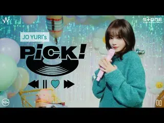 【公式cjm】 [PiCK!] [4K] Jo Yu Ri_ (โจ ยูริ)【Loveable, Blank, Favorite PartNew Song,