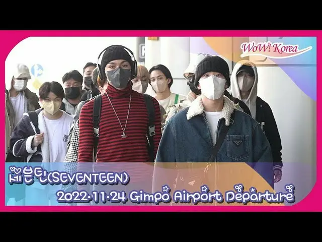 ตอนอายุสิบเจ็ดปี เขาออกเดินทางไปญี่ปุ่น .  