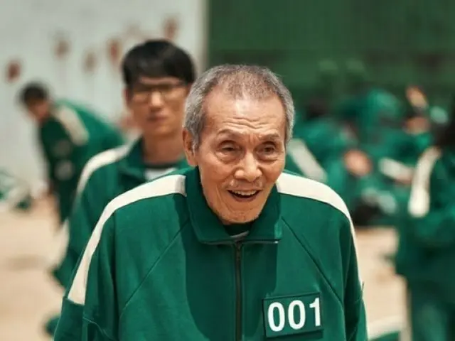 Oh Yeon-soo นักแสดงจากเรื่อง "Squid Game" ของ Netflix ถูกตั้งข้อหาทำร้ายร่างกายอ