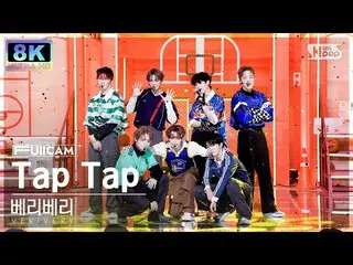 【公式sb1】[SUPER ULTRA 8K] VERIVE_ _ RY_ 'Tap Tap' 탄캠 (VERIVE_ _ RY_ _ FullCam) SBS