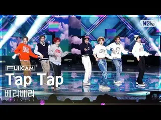 【公式sb1】[안방1엄터캠4K] VERIVE_ _ RY_ 'Tap Tap' (VERIVE_ _ RY_ _ FullCam)│@SBS Inkigay